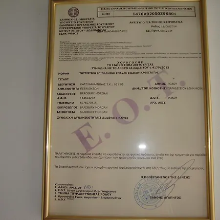 Villa The Olive Grove Private Pool With Sea & Sunset Views Theologos (Rhodes)